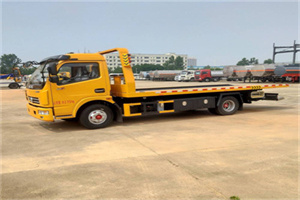 兖州高速公路汽车救援电话